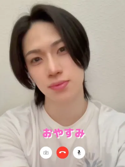 おやすみの代わりに