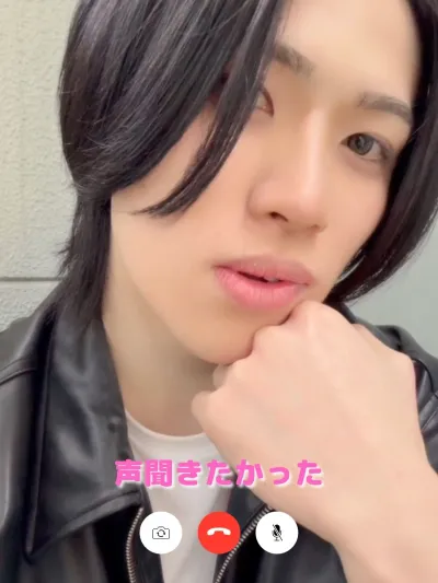 ねぇ、ただ声が聞きたかっただけ