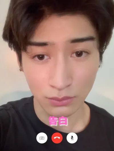 君に伝えたいこと