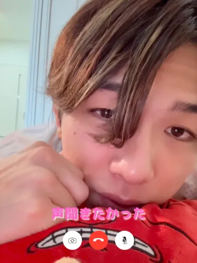 声聞きたかった