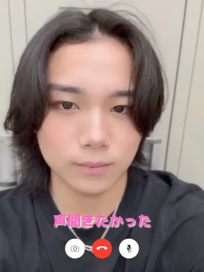 ちょっと声聞きたかったよ