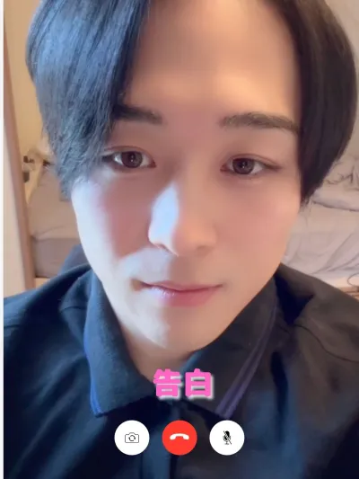 君に伝えたいこと