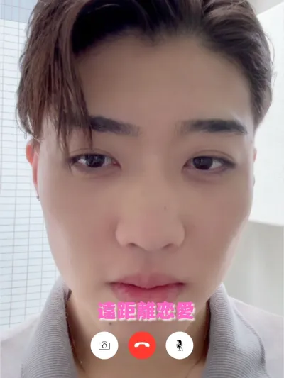 離れていても一緒だよ♡