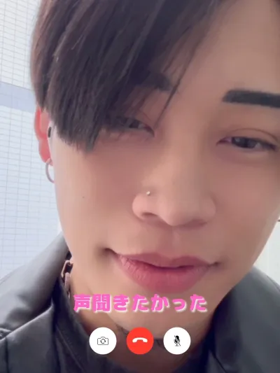 声聞きたくて電話した