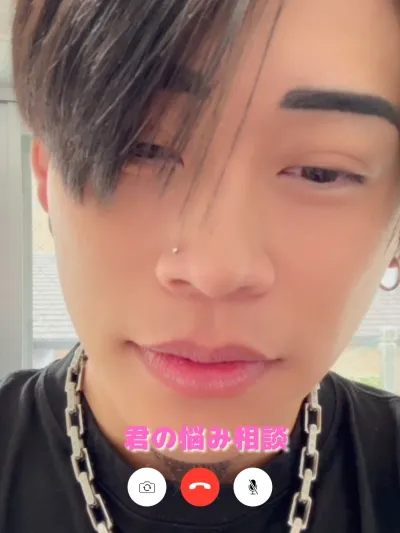 悩むこと、いくらでも聞くから