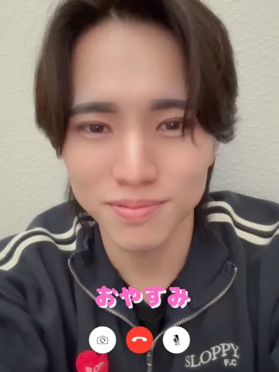 おやすみの代わりに