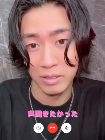 声聞きたかった