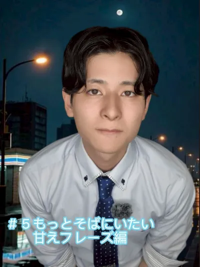 甘える時の博多弁