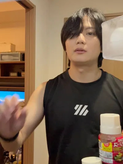 コウキのハッピー休日