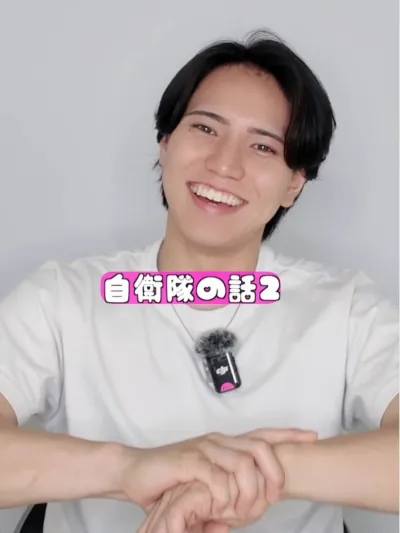 前の職業の話２