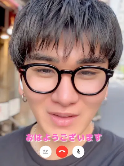 遅刻しちゃうよ